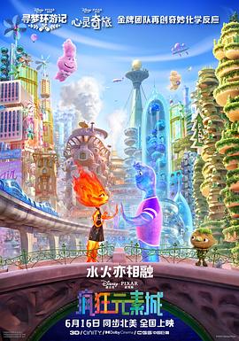 99热精品免费